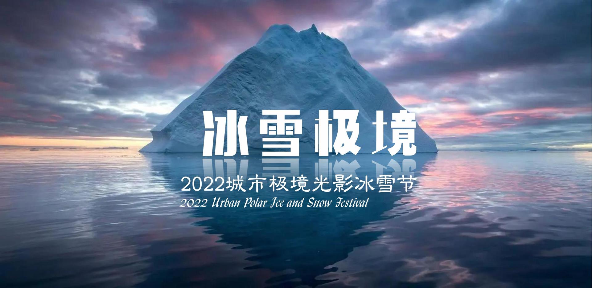 星耀国际文化完成年度重点项目阶段性成果发布