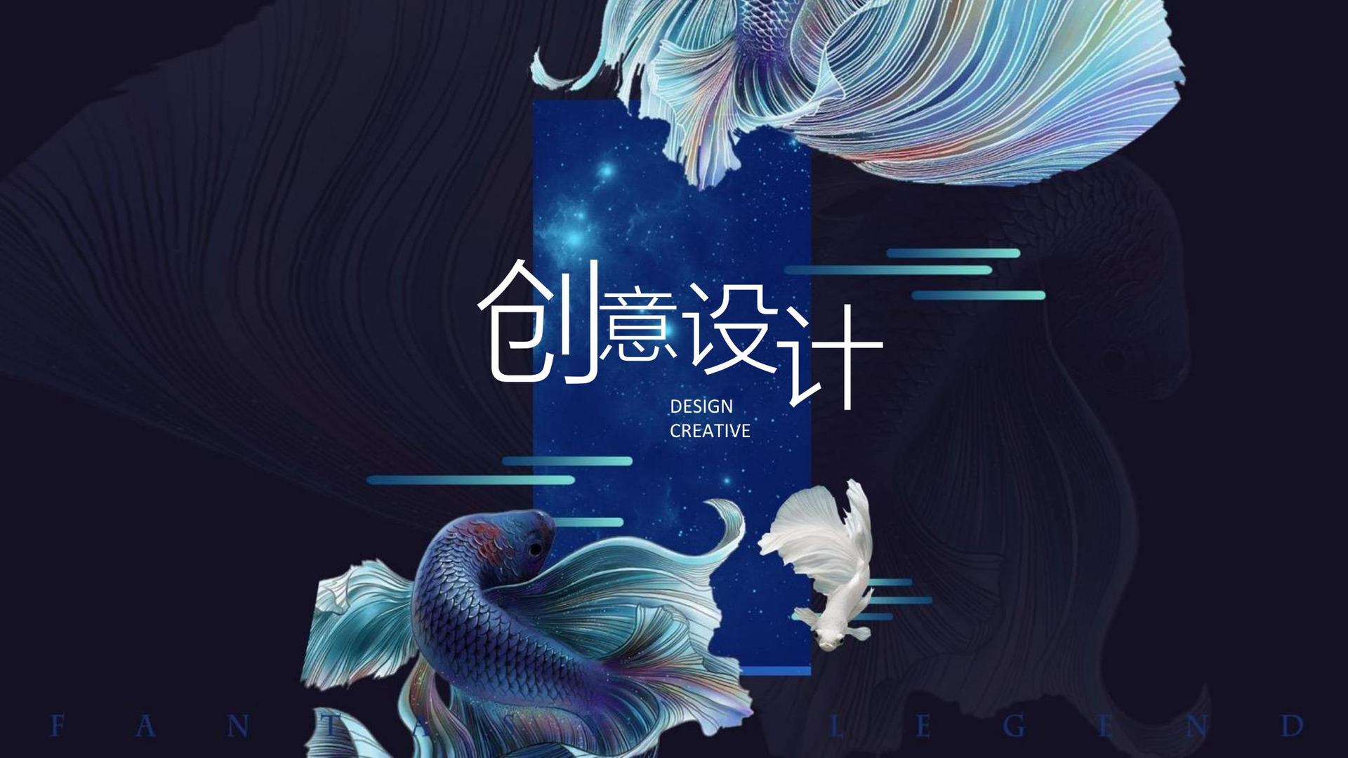 星耀国际多个重点文化项目稳步推进